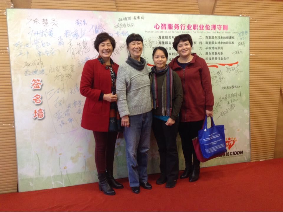 QQ图片20150311132159.jpg