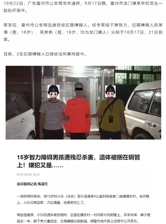 1575614360995232.png image.png