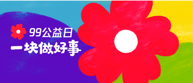 1594972336550931.png image.png