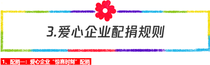 1594972490344568.png image.png