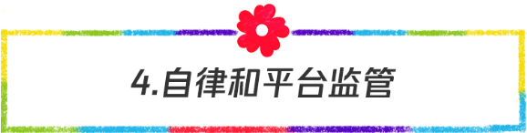 1594972521624500.png image.png