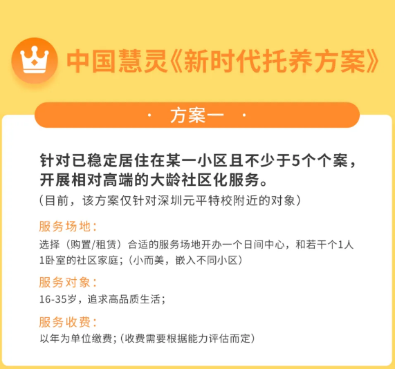 1611736189391922.png image.png