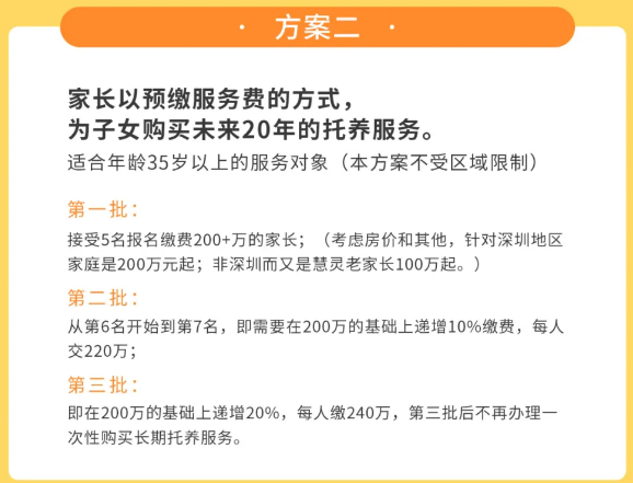1611736204714916.png image.png