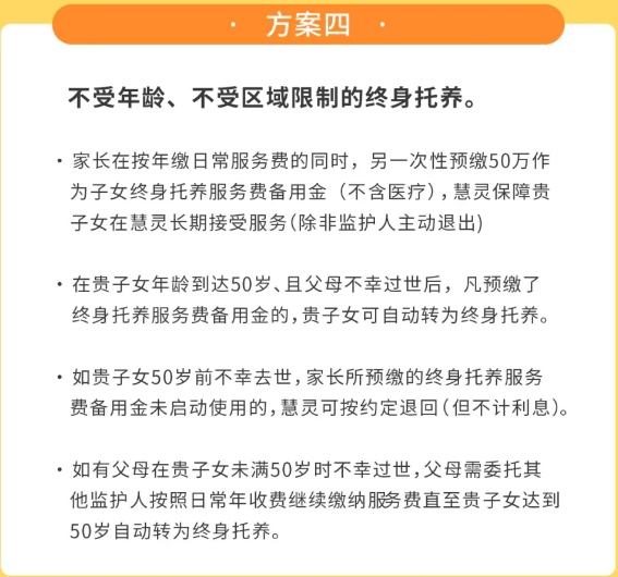 1611736233118302.png image.png