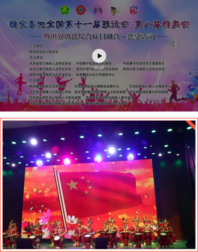 1618991664244046.png image.png