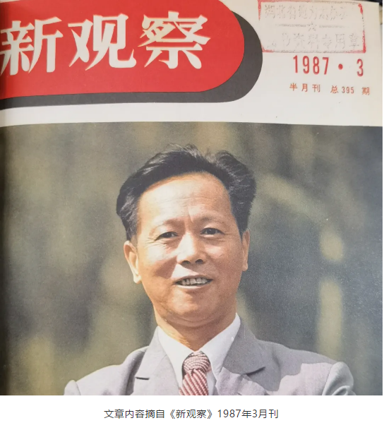 1618991792122685.png image.png