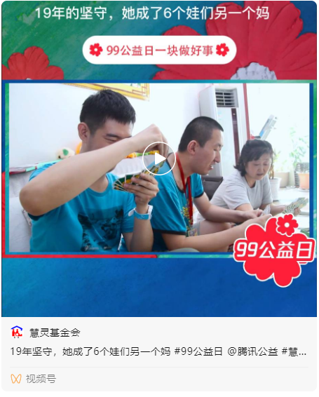 1631529092772832.png image.png